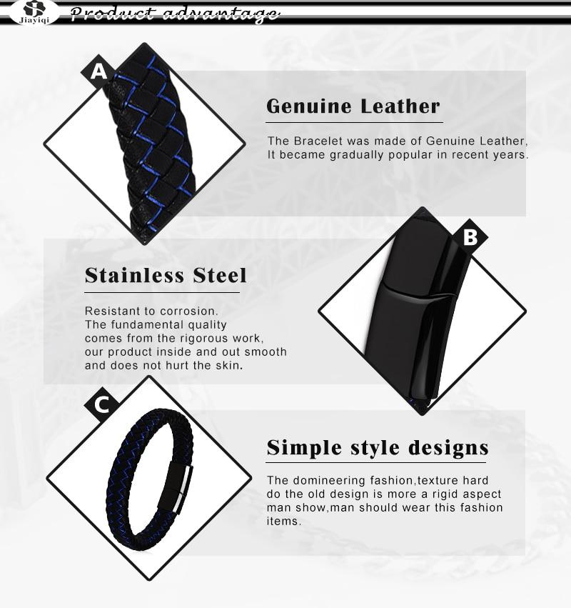 Magnetic Clasp Braided  Leather Bracelet